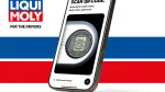 Liqui Moly
