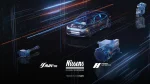 Nissens_Automechanika_2026
